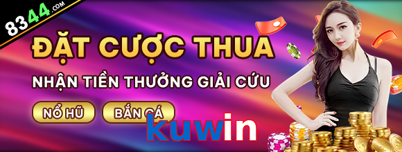 kuwin